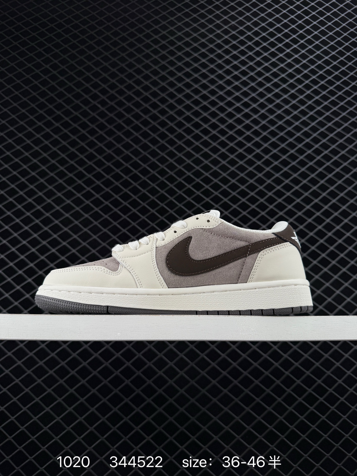 Nike Air Jordan 1 x Travis Scott